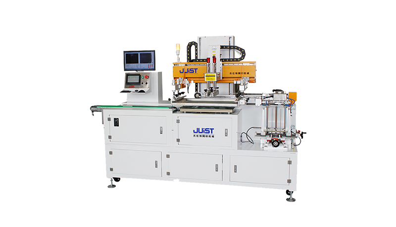 Tekan Printing Layar Presisi Tinggi Otomatis (CCD)
